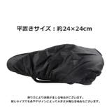 サドルカバー 2個セット シートカバー | PlusNao | 詳細画像7 