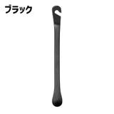 タイヤレバー 自転車用 単品 | PlusNao | 詳細画像8