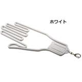 グローブホルダー 片手用 単品 | PlusNao | 詳細画像2