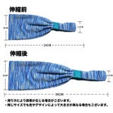 スポーツ用ヘアバンド ヘッドバンド レディース | PlusNao | 詳細画像12