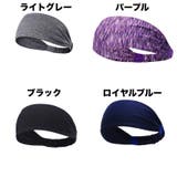 スポーツ用ヘアバンド ヘッドバンド レディース | PlusNao | 詳細画像6