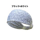 スポーツ用ヘアバンド ヘッドバンド レディース | PlusNao | 詳細画像7