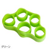 フィンガートレーナー フィンガーストレッチャー 指先トレーニング | PlusNao | 詳細画像9