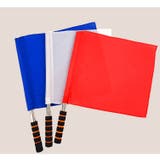 審判旗 信号旗 手旗 | PlusNao | 詳細画像4 