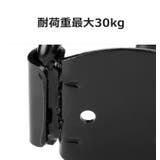 自転車用ディスプレイスタンド 壁掛け ウォールフック | PlusNao | 詳細画像2
