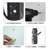 自転車用ディスプレイスタンド 壁掛け ウォールフック | PlusNao | 詳細画像8