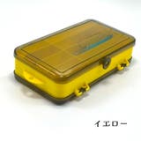 ルアーケース 両面 収納ボックス | PlusNao | 詳細画像12 