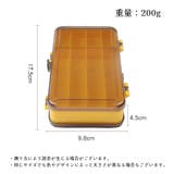 ルアーケース 両面 収納ボックス | PlusNao | 詳細画像15 