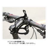 ボトルゲージアダプター 留め具 ドリンクホルダー | PlusNao | 詳細画像6 