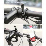 ボトルゲージアダプター 留め具 ドリンクホルダー | PlusNao | 詳細画像7 