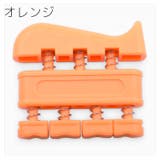 フィンガートレーナー ハンドグリップ 指 | PlusNao | 詳細画像11