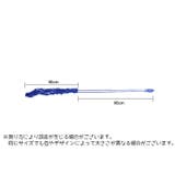 ボールネット ボールバッグ ボール入れ | PlusNao | 詳細画像9