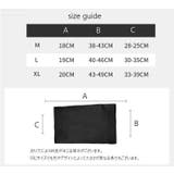 太ももサポーター 片足用 単品 | PlusNao | 詳細画像14 