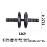 腹筋ローラー 腹筋トレーニング 2輪 | PlusNao | 詳細画像13 