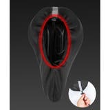 サドルカバー サイクルカバー 椅子カバー | PlusNao | 詳細画像9 