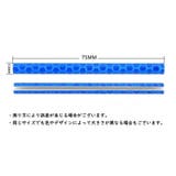 自転車 スポークリフレクター 12本セット | PlusNao | 詳細画像12 