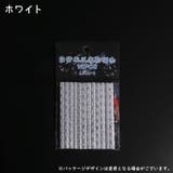 自転車 スポークリフレクター 12本セット | PlusNao | 詳細画像4 