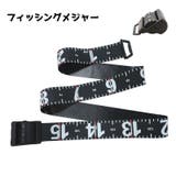 フィッシングメジャー メジャー 巻き取り式 | PlusNao | 詳細画像1