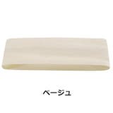 ヘッドバンド ヘアバンド 男女兼用 | PlusNao | 詳細画像12