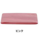 ヘッドバンド ヘアバンド 男女兼用 | PlusNao | 詳細画像16