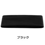 ヘッドバンド ヘアバンド 男女兼用 | PlusNao | 詳細画像9