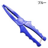 フィッシュグリップ フィッシュキャッチャー プライヤー | PlusNao | 詳細画像13