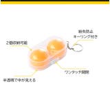 卓球ボールケース ボールケース 40mm | PlusNao | 詳細画像11