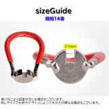 スポークレンチ 自転車用工具 メンテナンス | PlusNao | 詳細画像11 