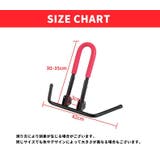 自転車スタンド 自転車立て 1台用 | PlusNao | 詳細画像15