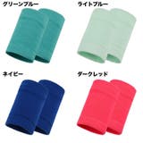 2個セット リストバンド カラーリストバンド | PlusNao | 詳細画像5 