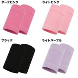 2個セット リストバンド カラーリストバンド | PlusNao | 詳細画像6 