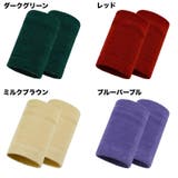 2個セット リストバンド カラーリストバンド | PlusNao | 詳細画像8 