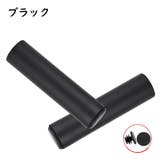 自転車グリップ ハンドルグリップ 1ペア | PlusNao | 詳細画像14