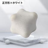 ストレッチボール ツボ押し 筋トレ | PlusNao | 詳細画像11 