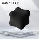 ストレッチボール ツボ押し 筋トレ | PlusNao | 詳細画像13 