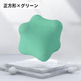 ストレッチボール ツボ押し 筋トレ | PlusNao | 詳細画像15 