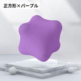 ストレッチボール ツボ押し 筋トレ | PlusNao | 詳細画像16 