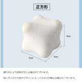 ストレッチボール ツボ押し 筋トレ | PlusNao | 詳細画像18 