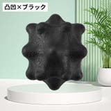 ストレッチボール ツボ押し 筋トレ | PlusNao | 詳細画像6 