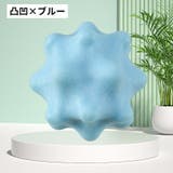 ストレッチボール ツボ押し 筋トレ | PlusNao | 詳細画像8 