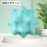 ストレッチボール ツボ押し 筋トレ | PlusNao | 詳細画像9 