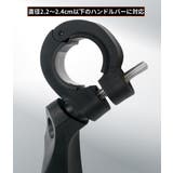 自転車用バックミラー単品 左 右 | PlusNao | 詳細画像11 