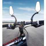 自転車用バックミラー単品 左 右 | PlusNao | 詳細画像5 