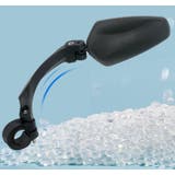 自転車用バックミラー単品 左 右 | PlusNao | 詳細画像8 