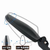 自転車用バックミラー単品 左 右 | PlusNao | 詳細画像9 