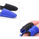 ロッドベルト 2点セット 先端 | PlusNao | 詳細画像12 