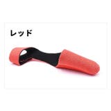 ロッドベルト 2点セット 先端 | PlusNao | 詳細画像16 