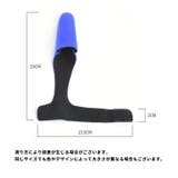 ロッドベルト 2点セット 先端 | PlusNao | 詳細画像17 