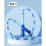 縄跳び なわとび ビーズロープ | PlusNao | 詳細画像8