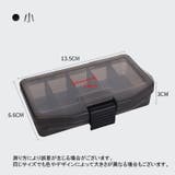 ルアーケース 釣り具入れ ルアーボックス | PlusNao | 詳細画像7